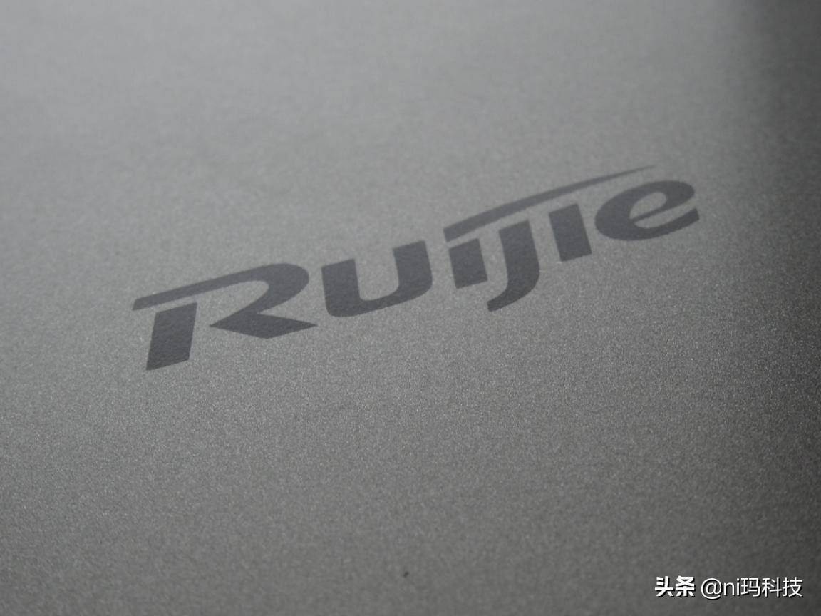 锐捷星耀x32pro评测,锐捷星耀x32pro全部功能