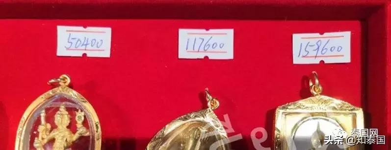 中国人在泰国卖佛牌被抓,为何那么多人被泰国佛牌生意所骗