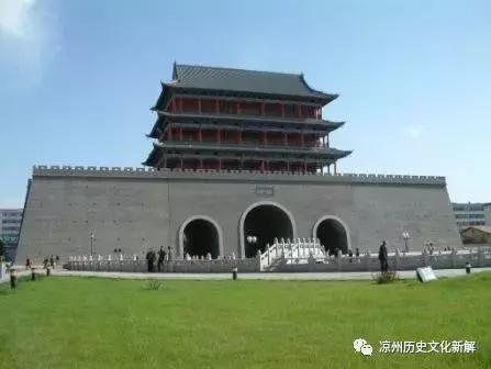 不读此文,90%的人也许永远不懂凉州的价值