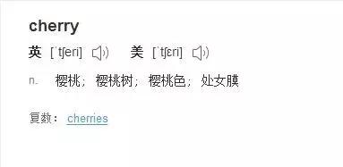 那些千万不能取的英文名,千万不要给孩子取这些英文名