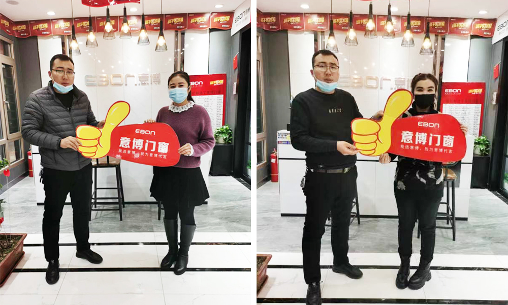 意博门窗销售模式,意博门窗销售技巧