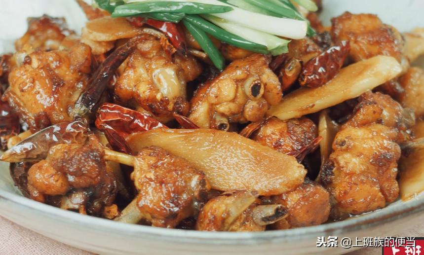 炒鸡最好吃的做法,香气扑鼻,真想赶紧学做!