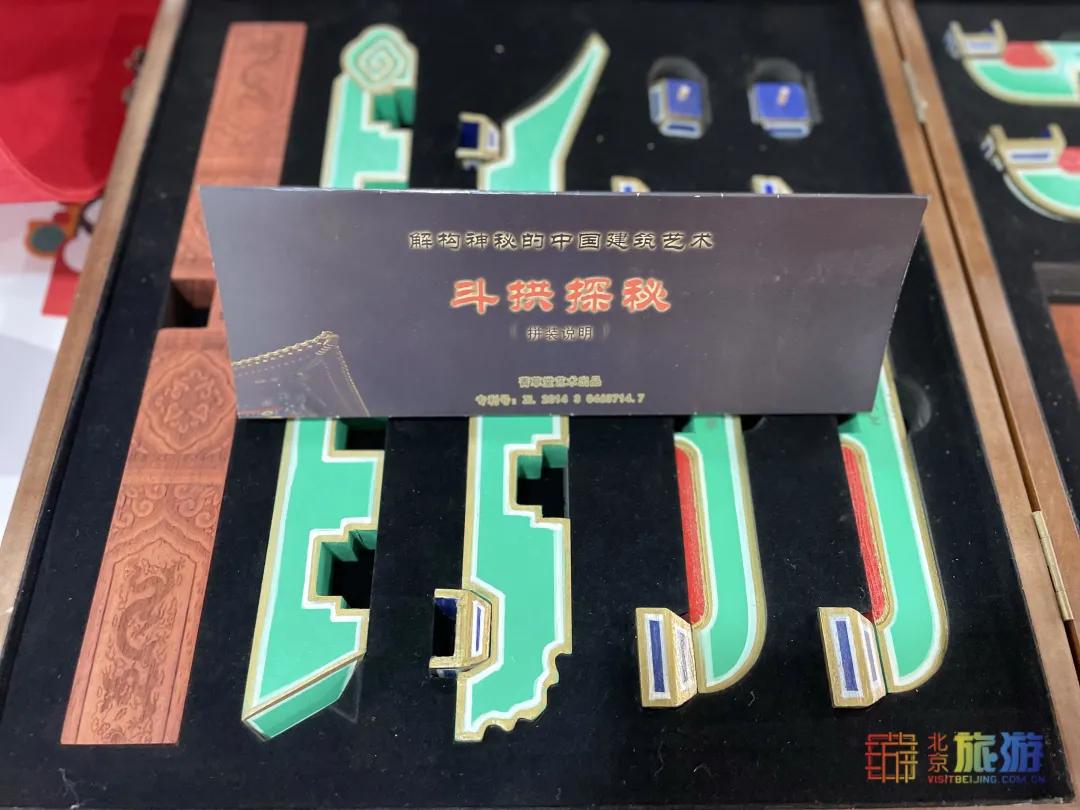 北京潮流礼物推荐,北京礼物精致