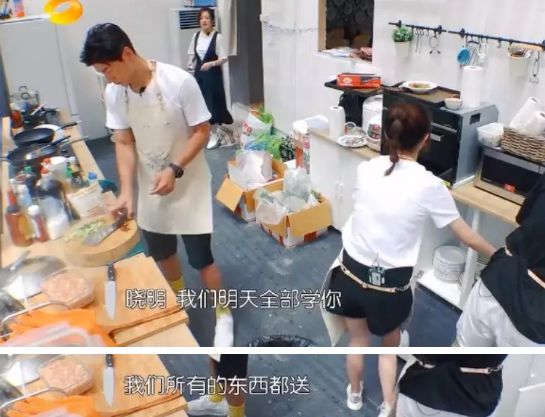 油腻！爱装逼！用力过猛！真的有人喜欢黄晓明吗？