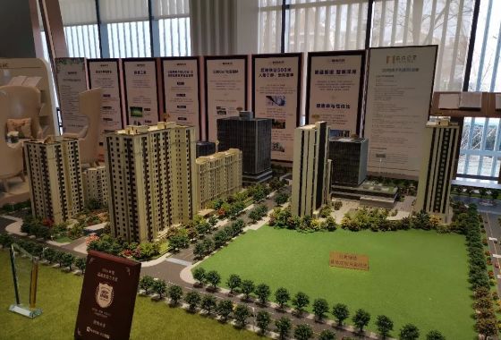 北京北七家未来科学城最新情况,昌平北七家未来科学城