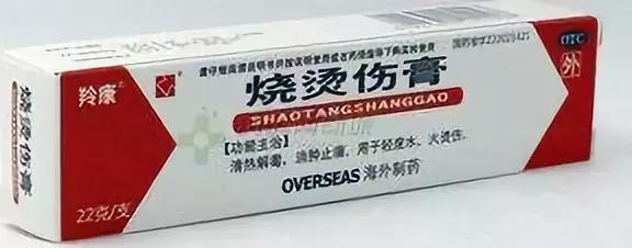 烫伤药中草药,咽喉烫伤吃什么药效果好
