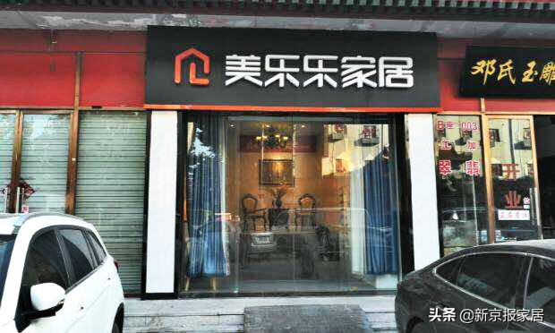 连续三年净利润亏损,连续三年业绩下滑行业