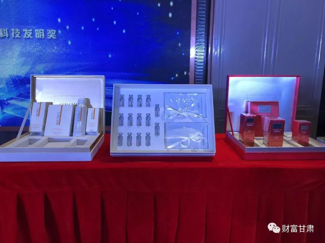 可丽金·兰州体验中心盛大开业——开启美丽肌肤奇妙之旅