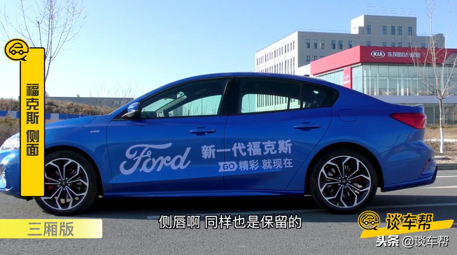 谈车帮测评,谈车帮