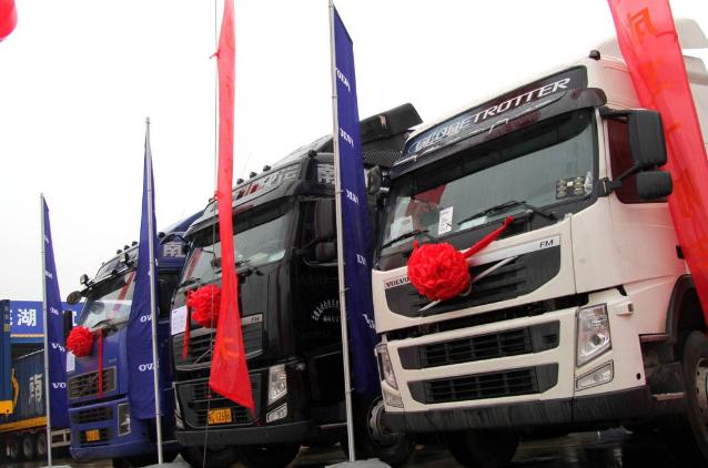 怎么起步做一家跨境电商公司,想开物流公司怎么起步