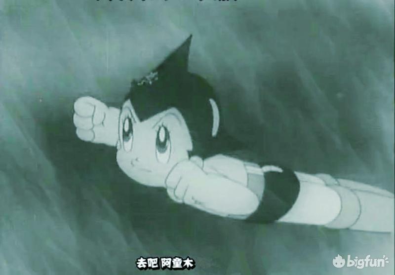 穿上一身牛B机甲放大招是每个男孩的美梦