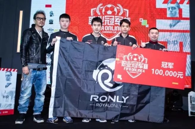 fifaonline4巴萨传控阵型战术板,fifaonline4怎么换球队