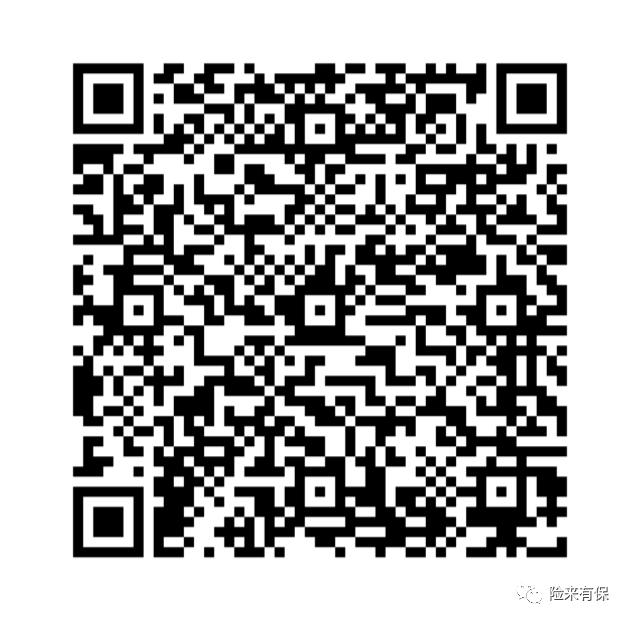 出国旅游购买旅行险,春节出国保险怎么选择