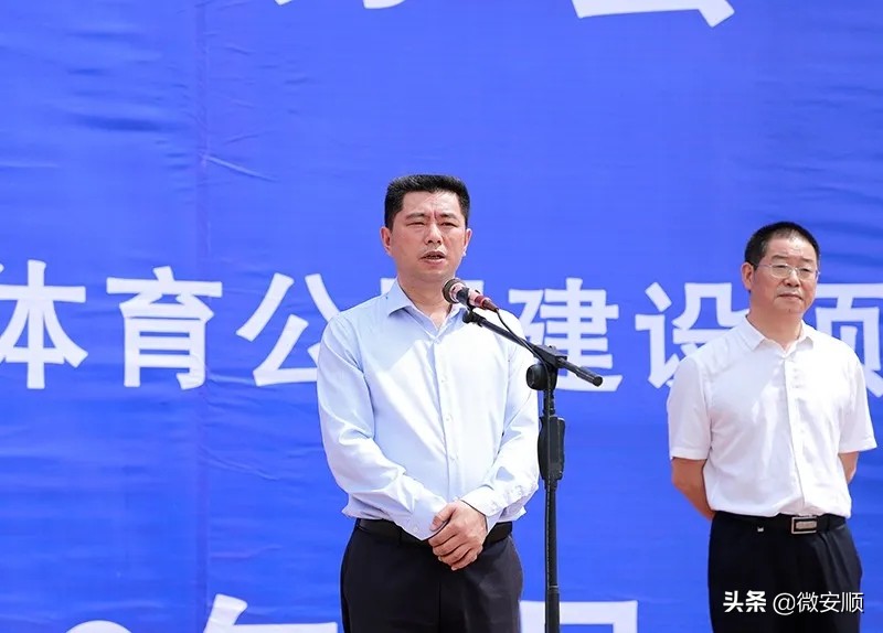 贵州安顺2020年民生工程项目名单,贵州省新型城镇化