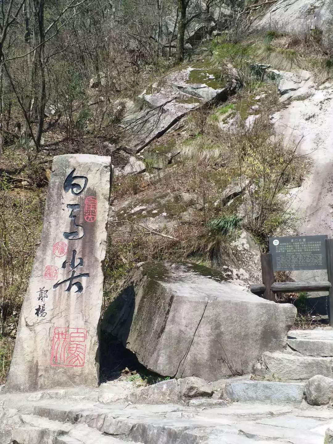 大别山马丁公路路线详细介绍,最美公路马丁公路自驾游