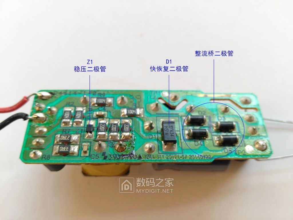 飞利浦一体日光灯拆解,飞利浦飞凡灯管维修