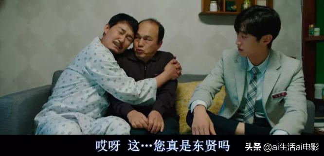 韩国高分喜剧电影推荐一下,推荐韩国豆瓣高分电影