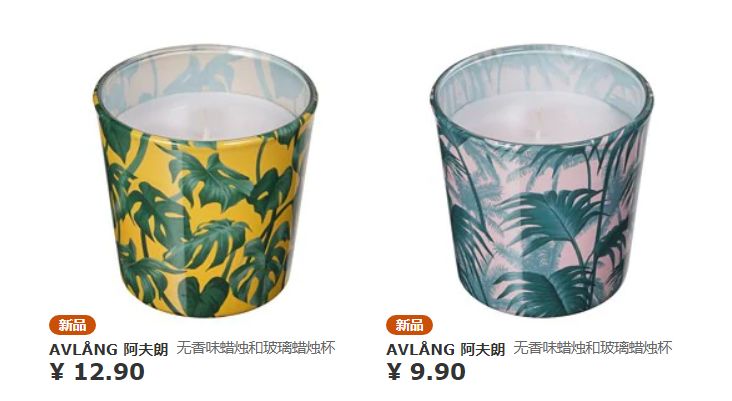 宜家值得买的好物,逛宜家能买什么便宜好物