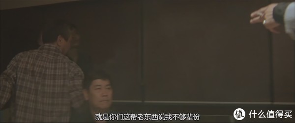 杜琪峰黑社会电影解说,杜琪峰电影黑社会完整版