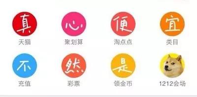 奈雪怼喜茶抄袭,奈雪喜茶们撕掉网红标签