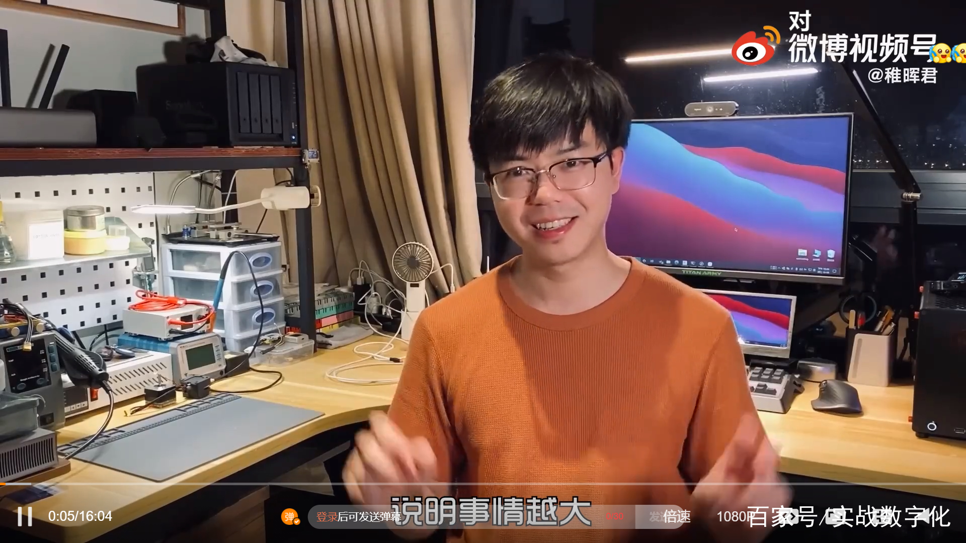 任正非对华为技术突破的讲话,任正非回应华为关键技术