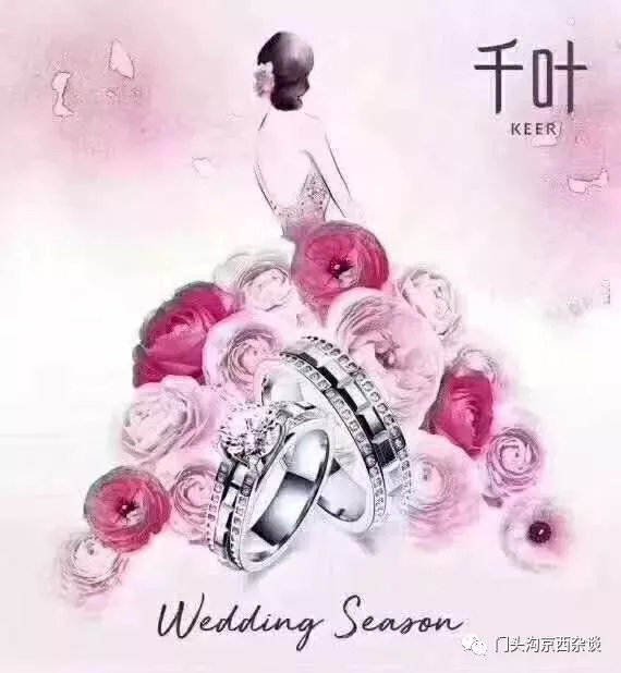 石景山这商场春季出清低至2折！抢购啦！