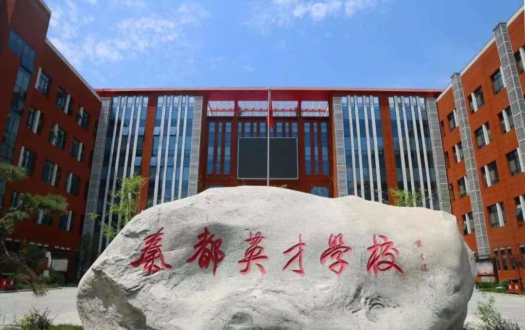 西安准现房,学校地铁现房