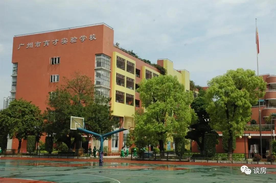 突发|义务教育公办校不得办民办!广附二中省实系等何去何从?