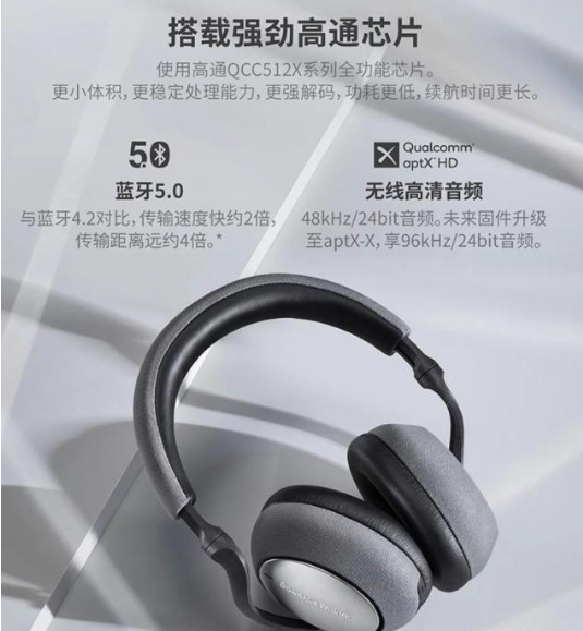 bose蓝牙降噪耳机测评,bose与索尼降噪耳机