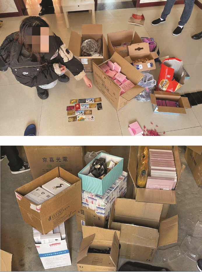 央视曝光纯中药减肥胶囊,吉林省减肥胶囊案件最新消息