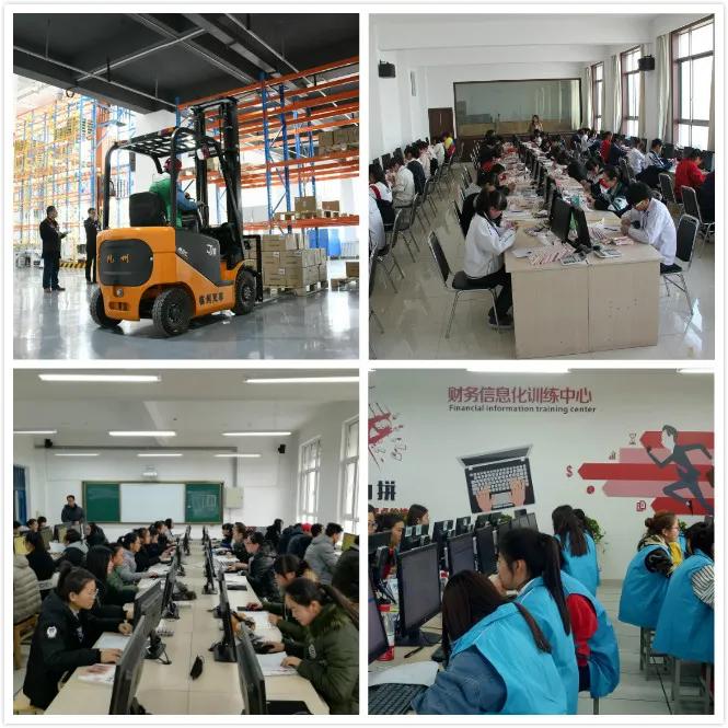 厚德财经、湛技商贸，甘肃财贸职业学院欢迎你！