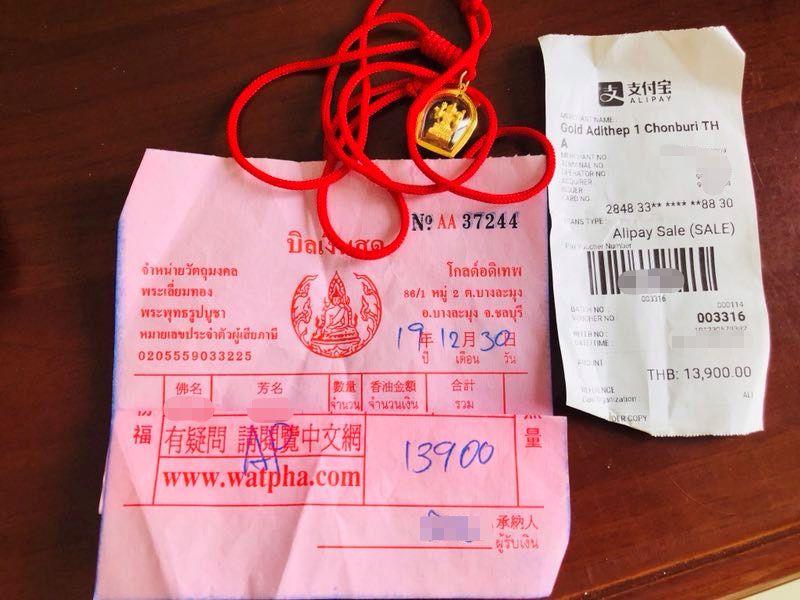 官方谈游客被讲解员诱导消费,游客被导游诱导购物