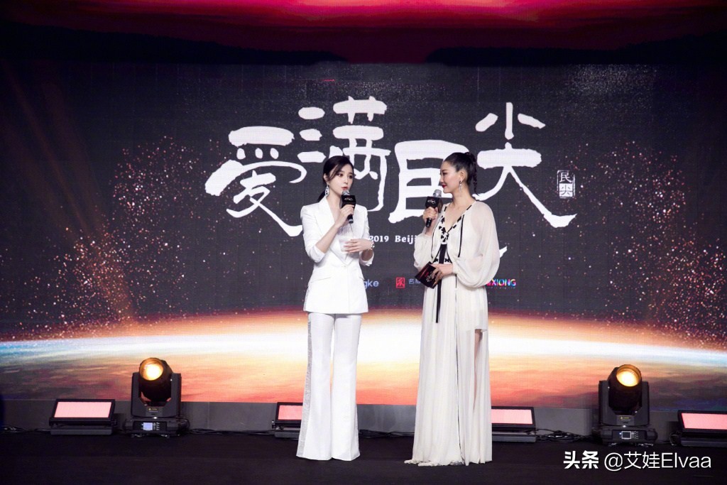 范冰冰圣诞装,范冰冰巴黎时装周高燃