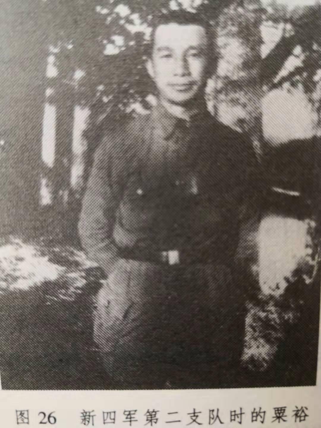 粟裕对日军打了“三个第一枪”，被誉“在抗战中建立了最大功劳”