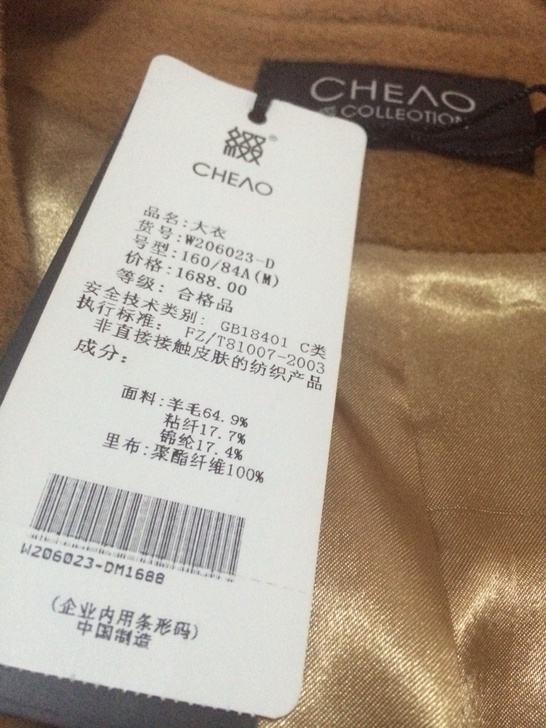 羊绒大衣和双面羊绒的区别在哪里,怎么辨别羊绒大衣是真的羊毛