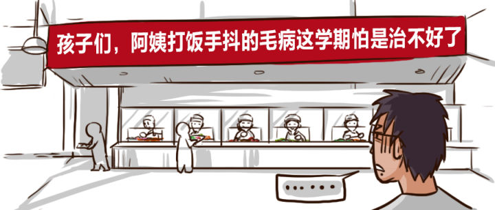 为什么有的广州人不喜欢点都德?