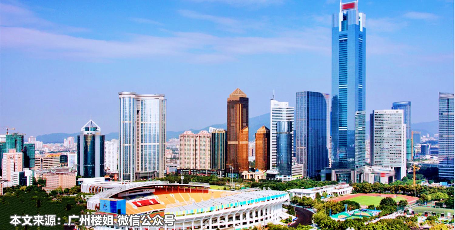 广州房产下降,广州房产为何跌价这么厉害