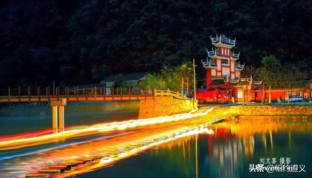 遵义可以放松看风景的地方,遵义附近避暑打卡景点