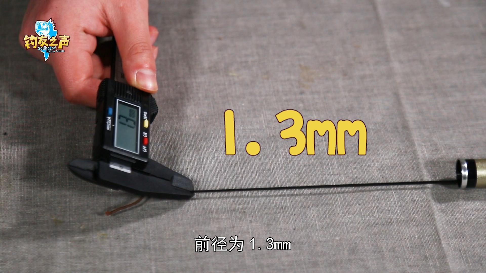 鱼竿溪流竿怎么样,几款溪流鱼竿测评