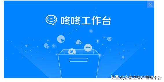 电商平台客服的操作流程,电商客服常见问题及处理流程