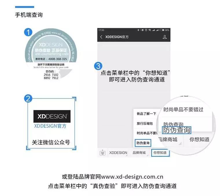 型男旅行背包,型男背包男士