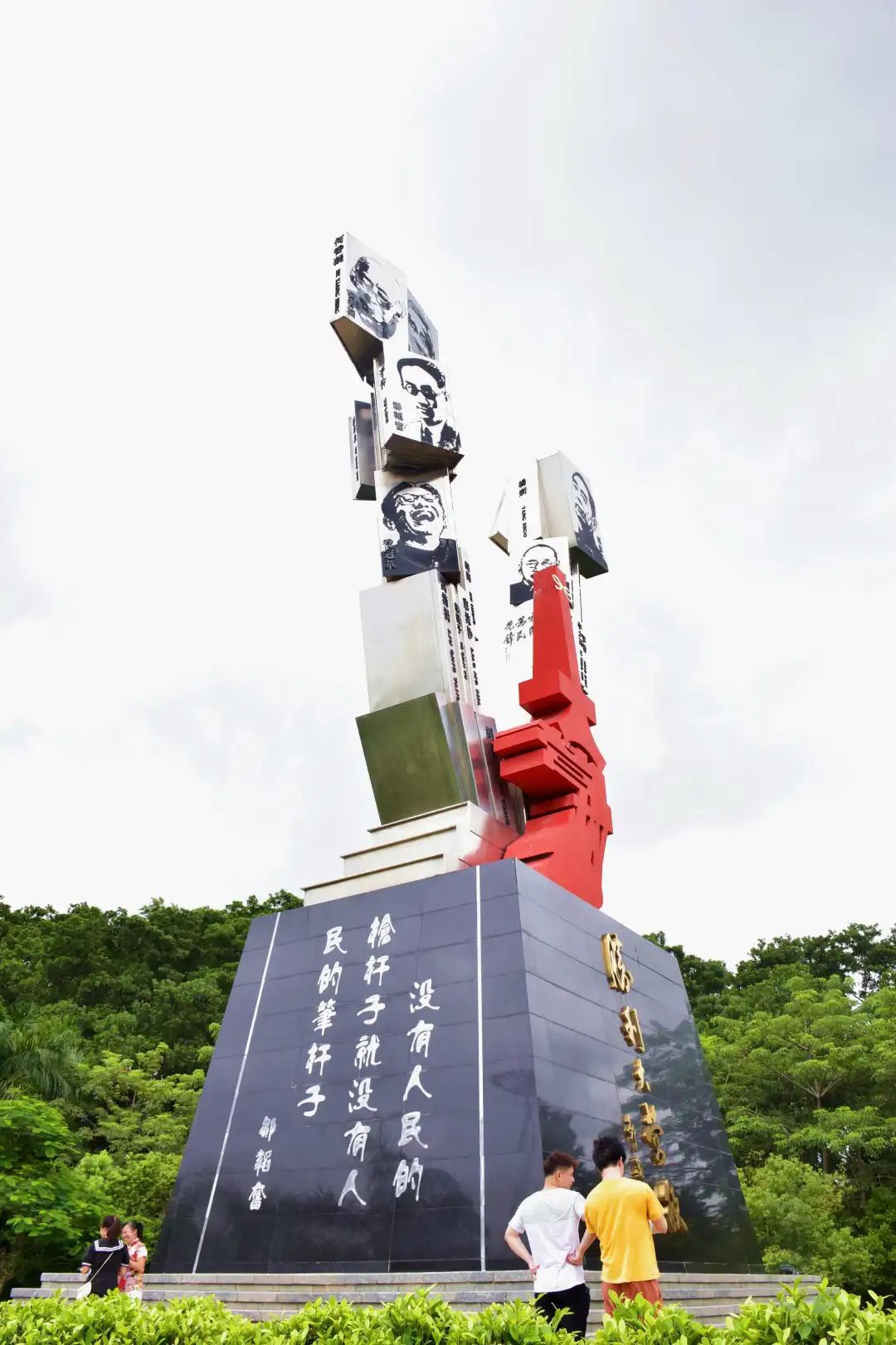 什么是深圳特产,什么是深圳银行