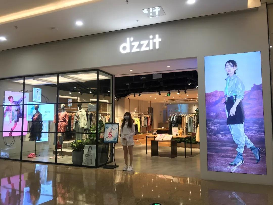 南充保利MALL致广大市民的一封公开信