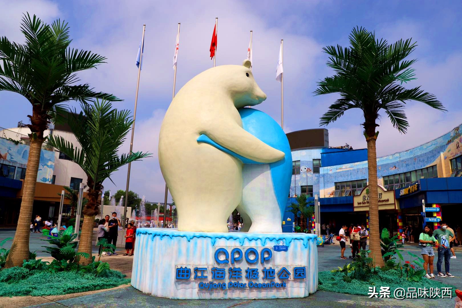 西安曲江海洋馆怎么样,西安曲江海洋馆有什么项目