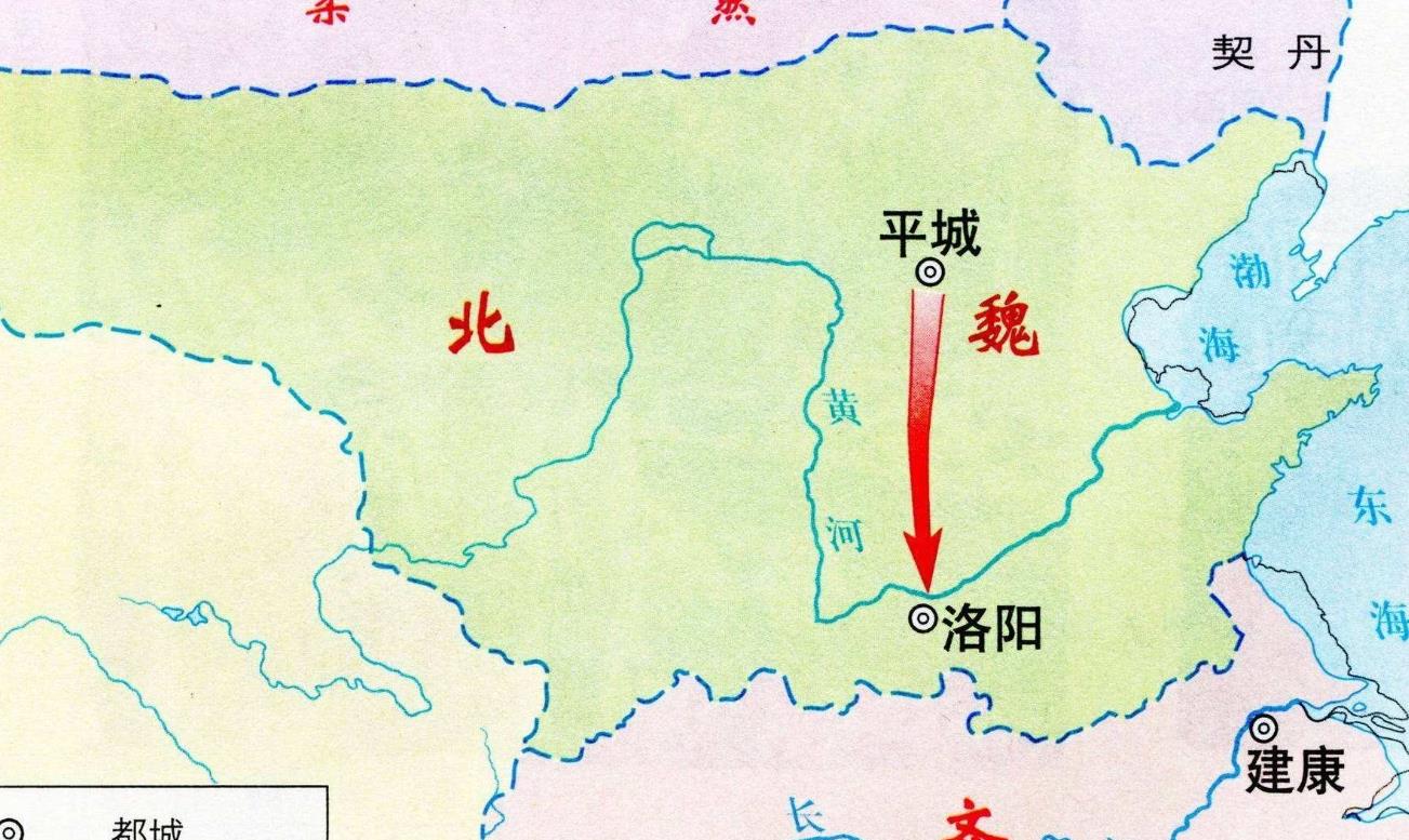 北魏六镇起义原文,六镇兵变北魏孝文帝