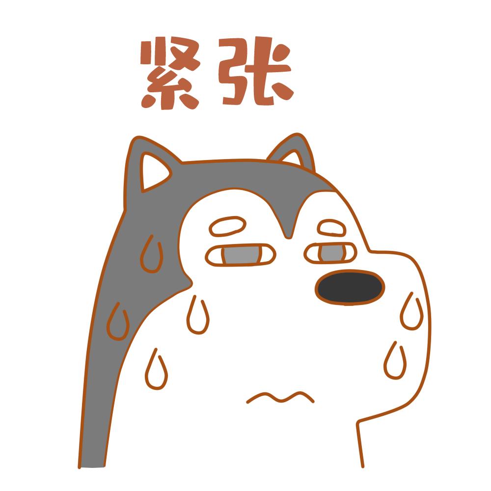 人为啥会有狐臭味,如何避免狐臭味道散发