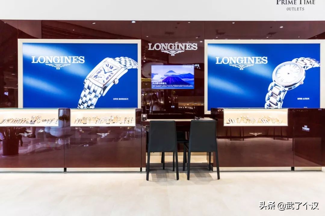 十一留守儿童看这里！去百联奥莱薅羊毛真的香！我先买为敬