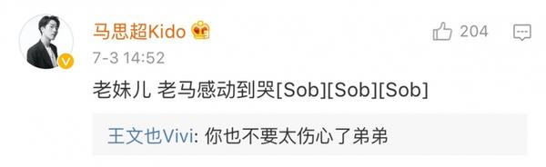 最大牌女团?赌王女儿集合三大豪门千金跳女团舞,这学历身价酸了