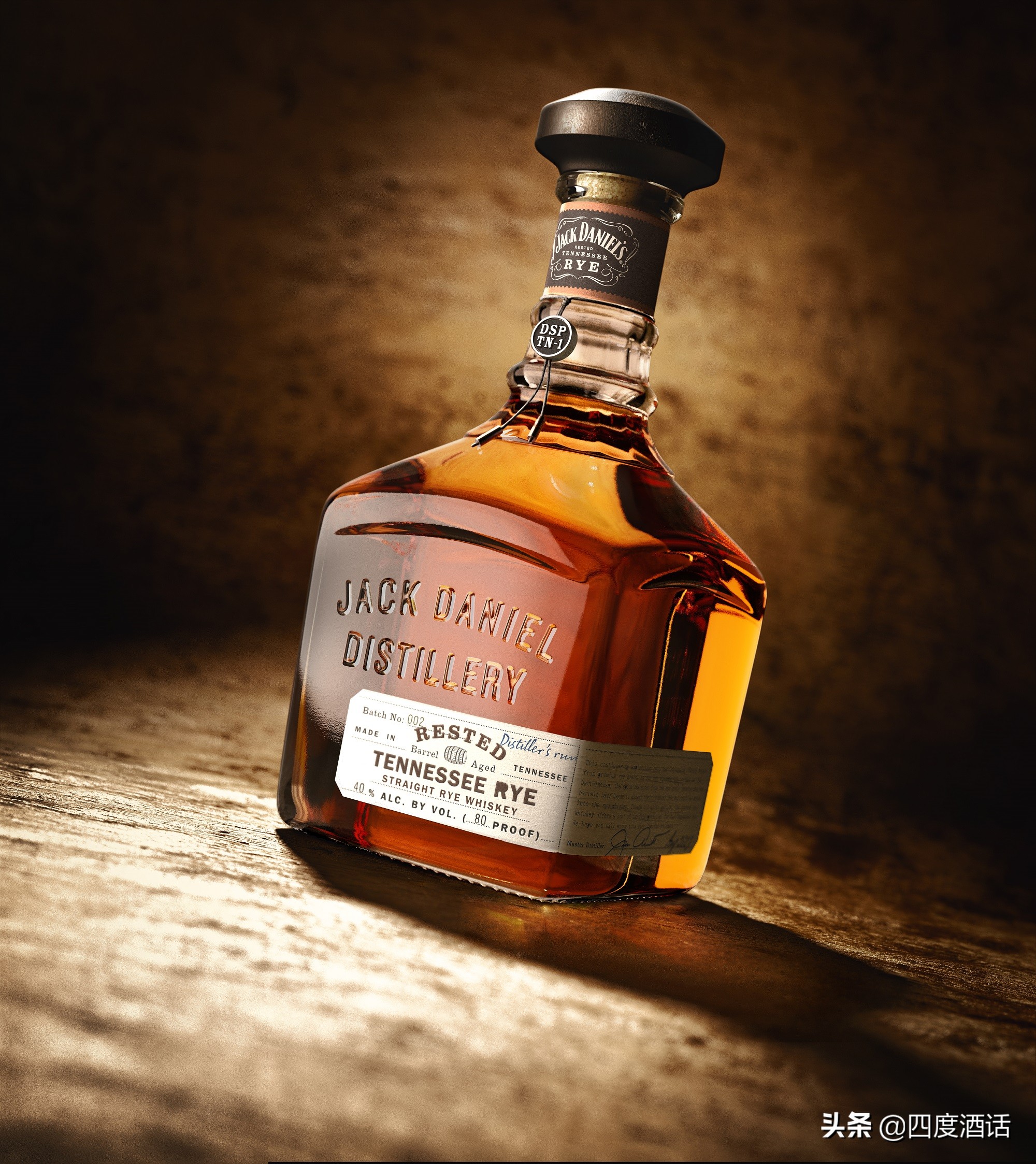 杰克丹尼有哪些系列,杰克丹尼酒多少钱一瓶