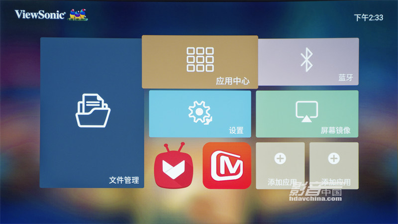 ViewSonic（优派）TX5000K：客厅百寸大屏市场的有力竞争者，拥有抢眼色彩的LED超短焦投影新贵